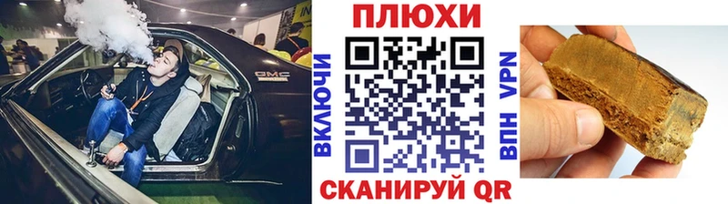 Где купить наркоту Спас-Деменск Бошки Шишки  мега   COCAIN  Гашиш  Мефедрон 