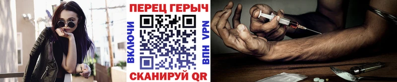 кракен ТОР  Спас-Деменск  Героин хмурый 