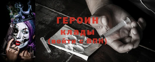 spice Строитель