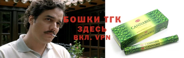 spice Строитель