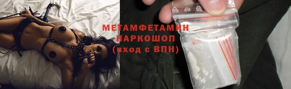 таблы Балахна