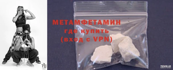 таблы Балахна