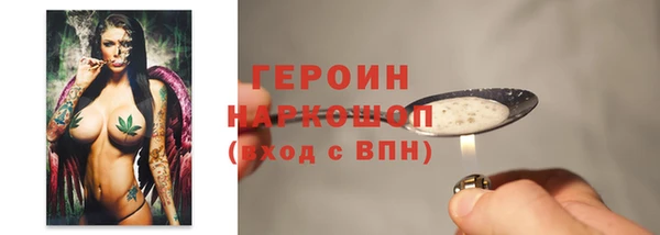 таблы Балахна