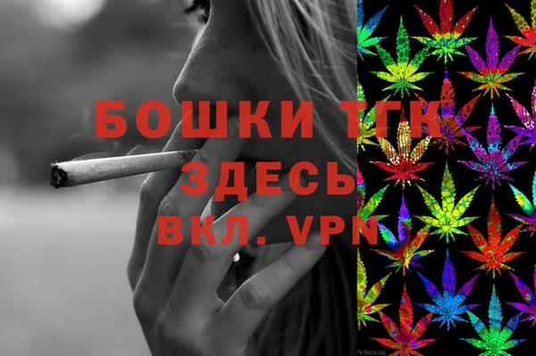 марки nbome Баксан