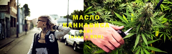МДМА Аркадак