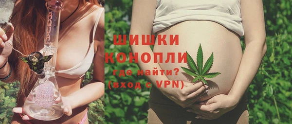наркотики Балабаново