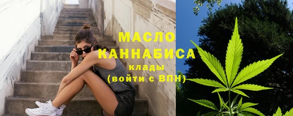 наркотики Балабаново