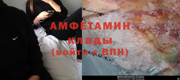 наркотики Балабаново