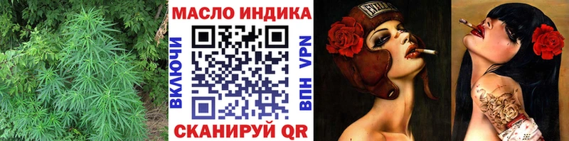 Дистиллят ТГК Wax  Спас-Деменск 
