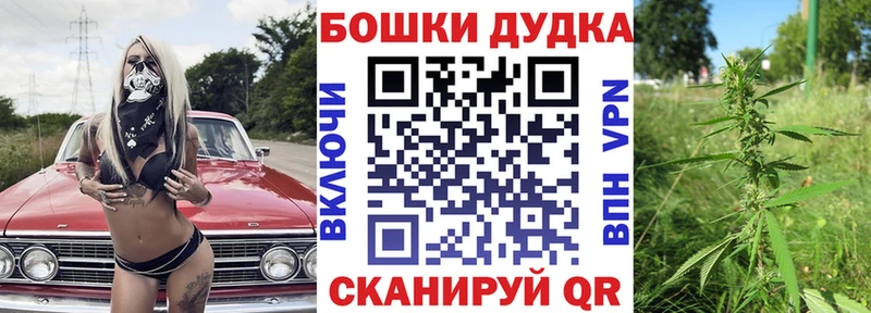 Конопля тримм  Спас-Деменск 